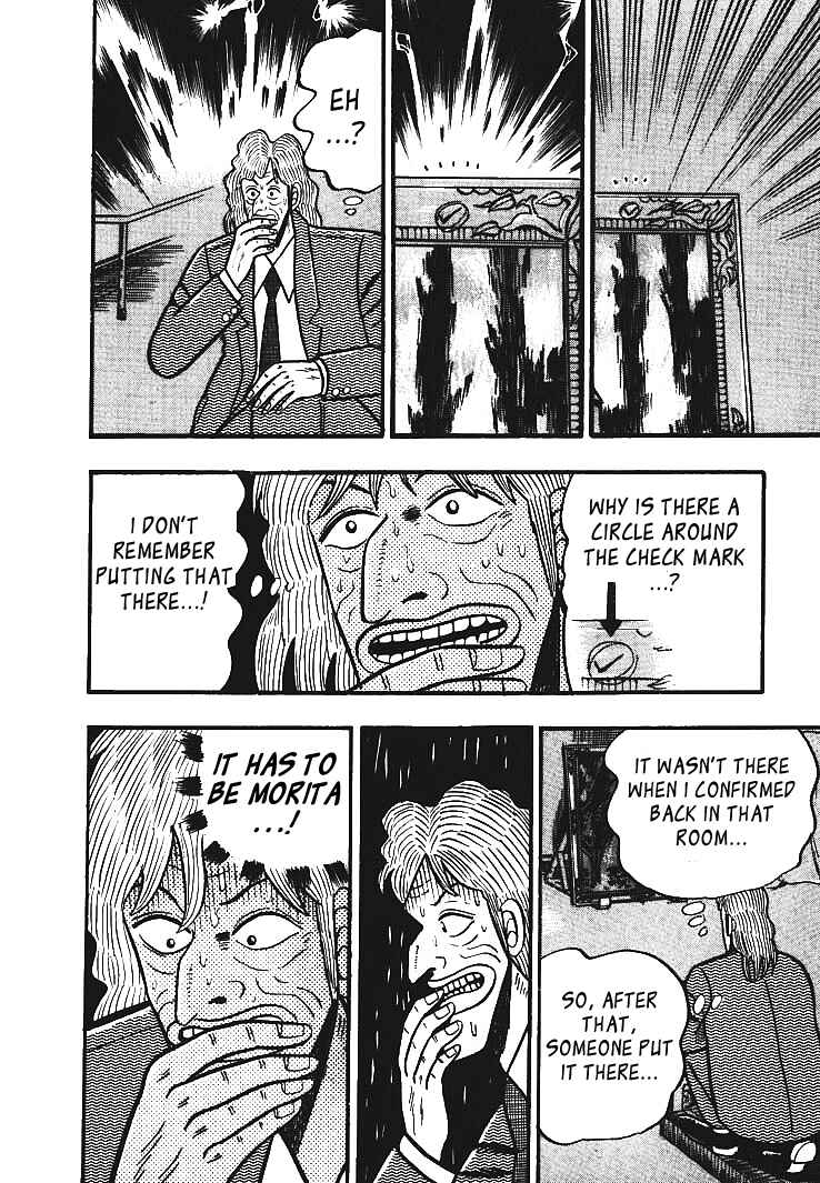 Page 24 Chapter 29 Silver and Gold