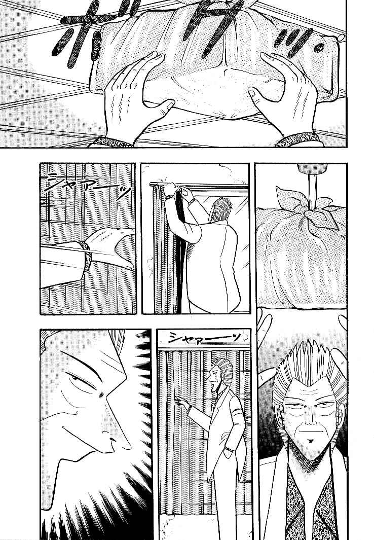 Page 1 Chapter 2 Silver and Gold