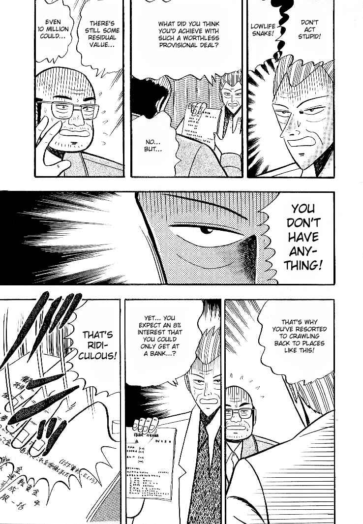 Page 7 Chapter 2 Silver and Gold