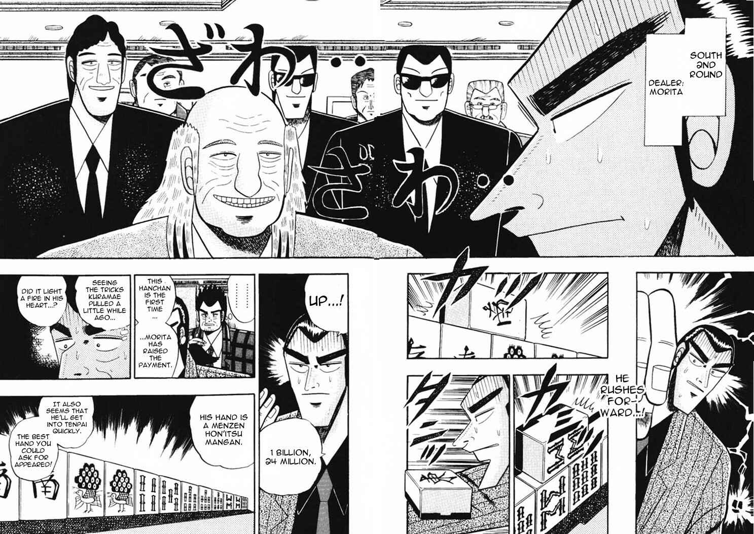 Page 13 Chapter 54 Silver and Gold