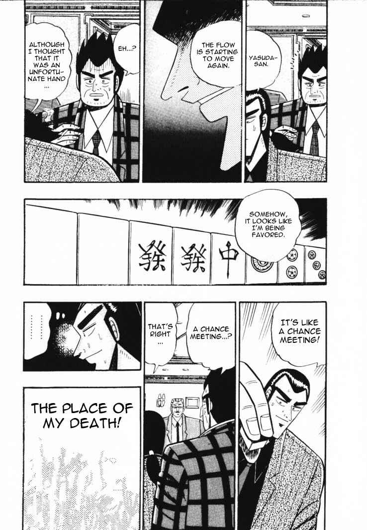 Page 18 Chapter 54 Silver and Gold