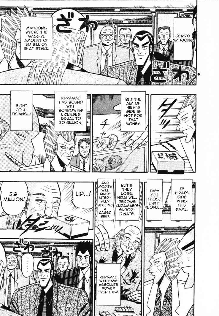 Page 2 Chapter 54 Silver and Gold