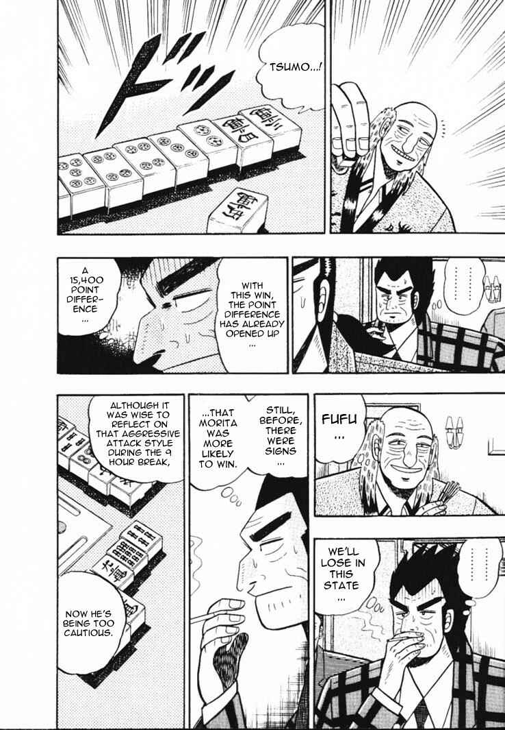 Page 4 Chapter 54 Silver and Gold
