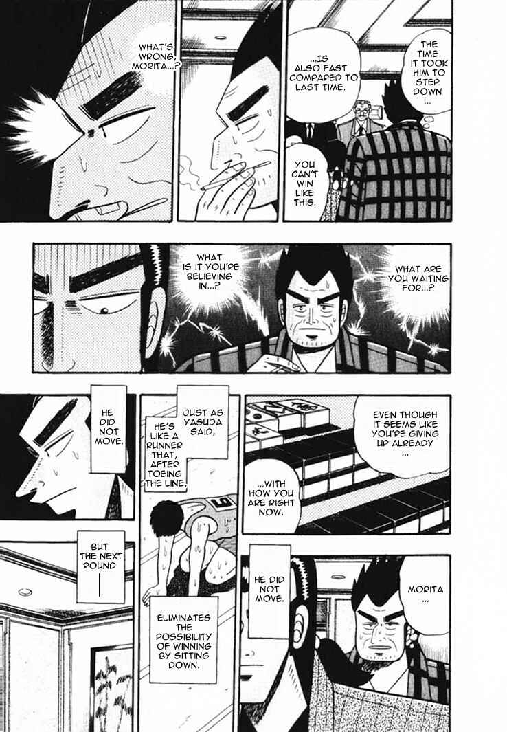 Page 5 Chapter 54 Silver and Gold