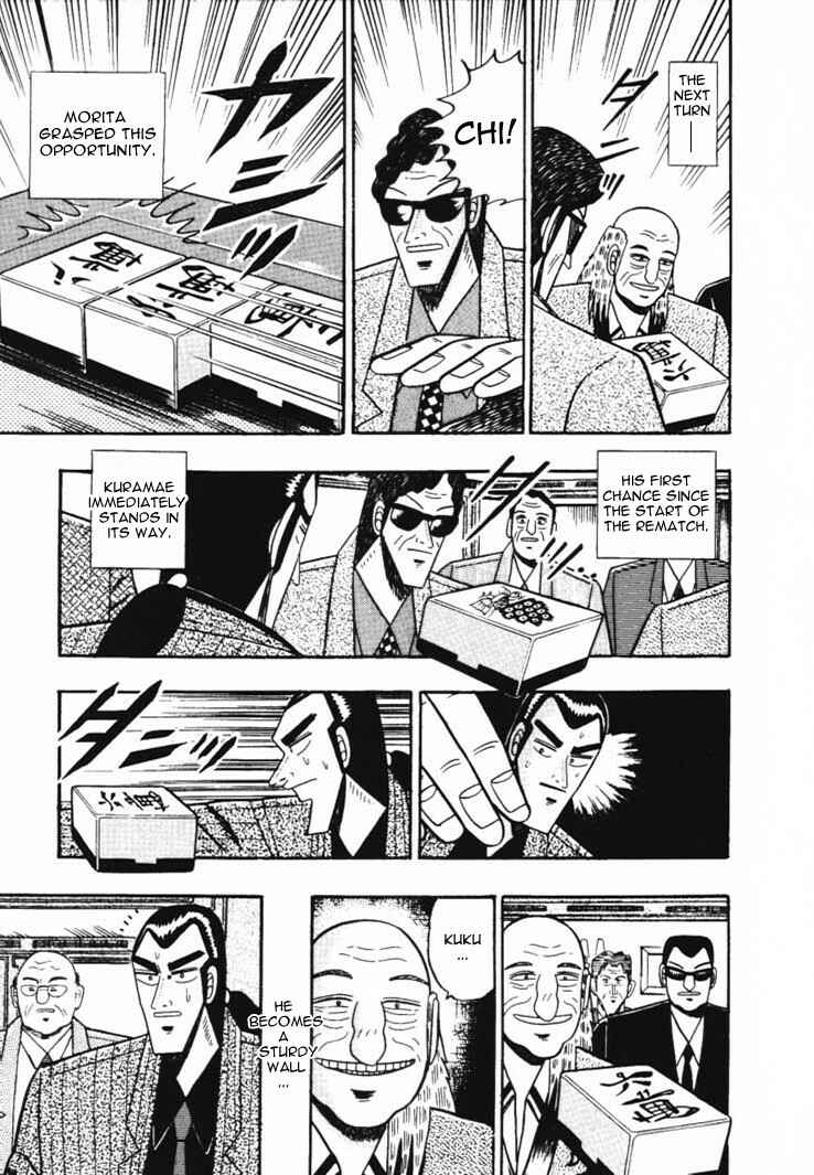 Page 9 Chapter 54 Silver and Gold