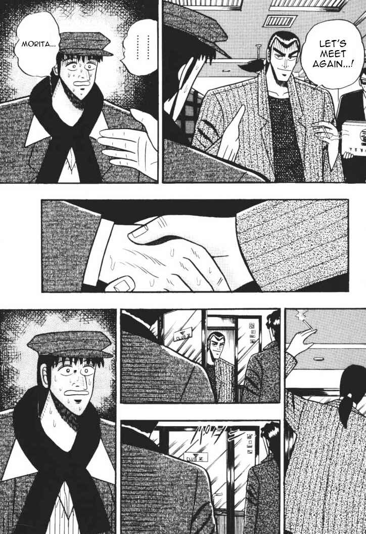 Page 10 Chapter 42 Silver and Gold