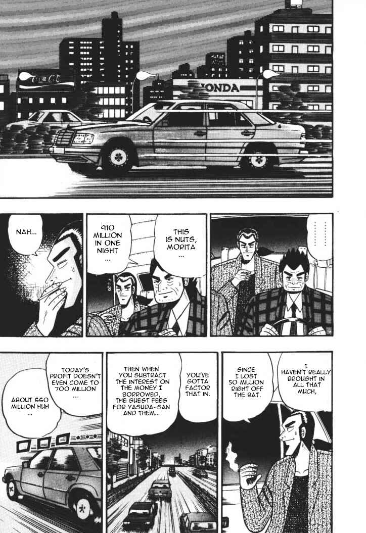 Page 11 Chapter 42 Silver and Gold