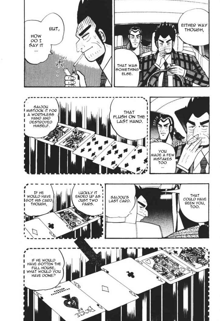 Page 12 Chapter 42 Silver and Gold