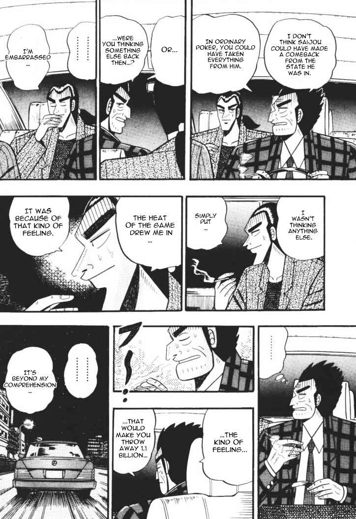 Page 15 Chapter 42 Silver and Gold
