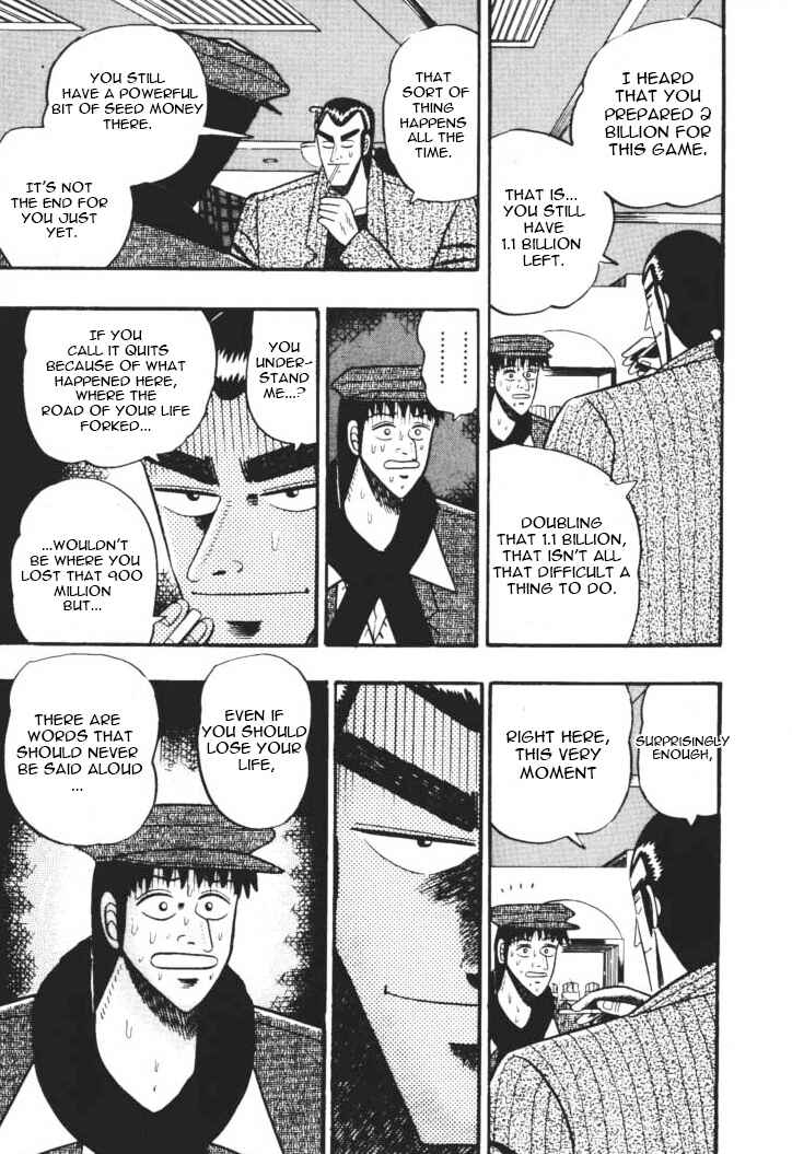 Page 7 Chapter 42 Silver and Gold