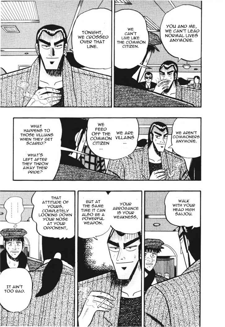 Page 9 Chapter 42 Silver and Gold
