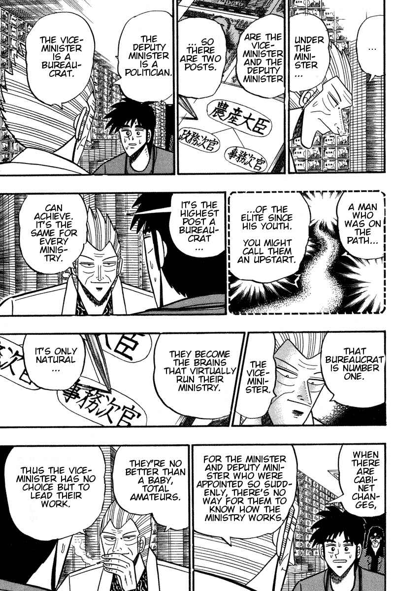Page 10 Chapter 94 Silver and Gold