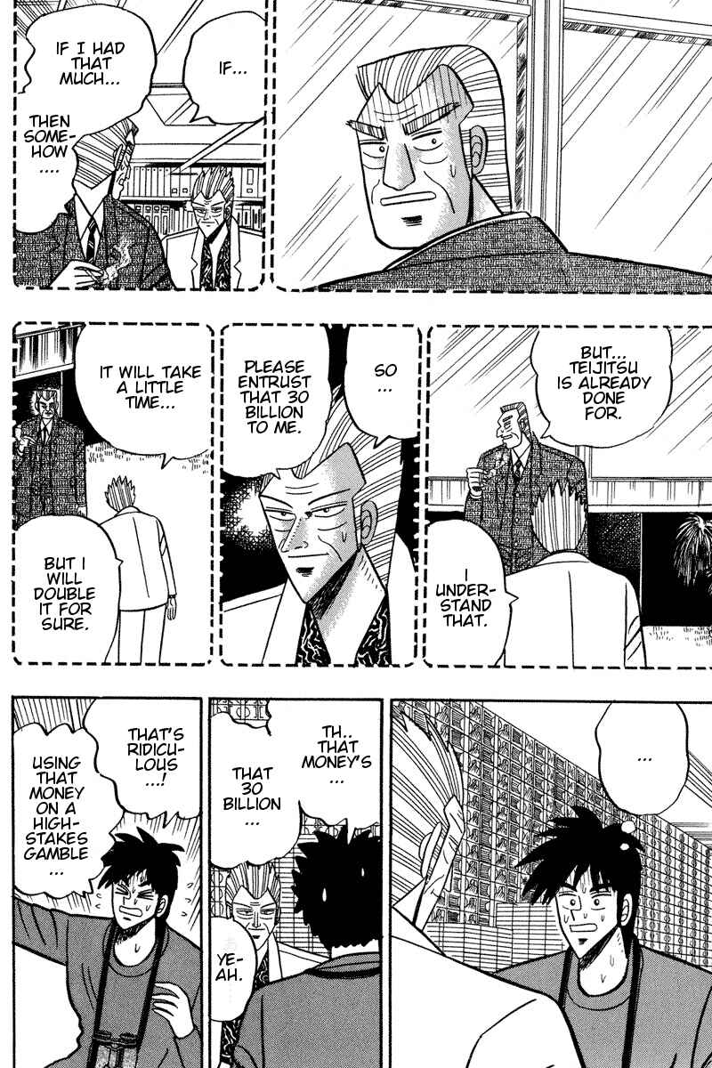 Page 19 Chapter 94 Silver and Gold