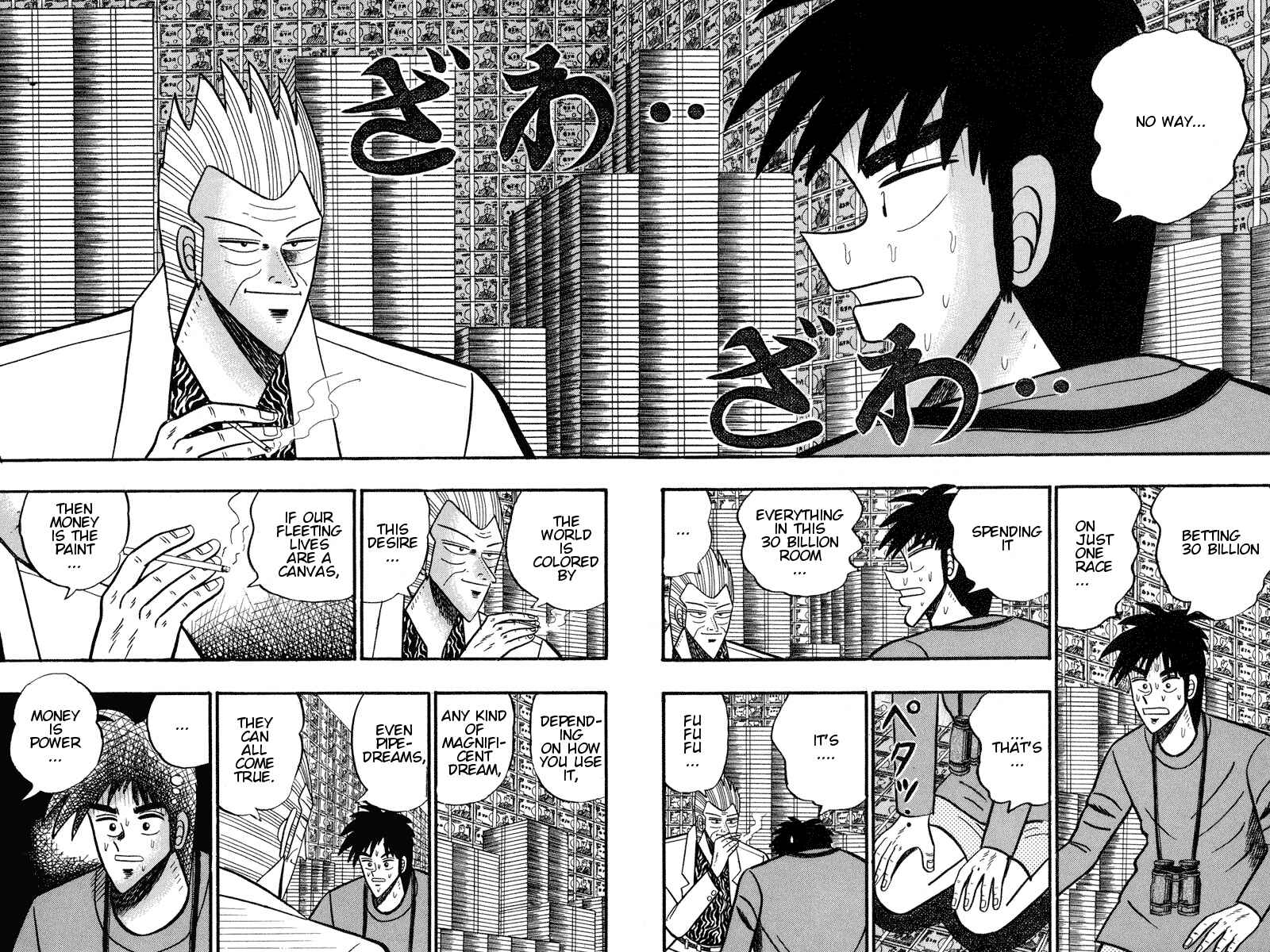 Page 2 Chapter 94 Silver and Gold
