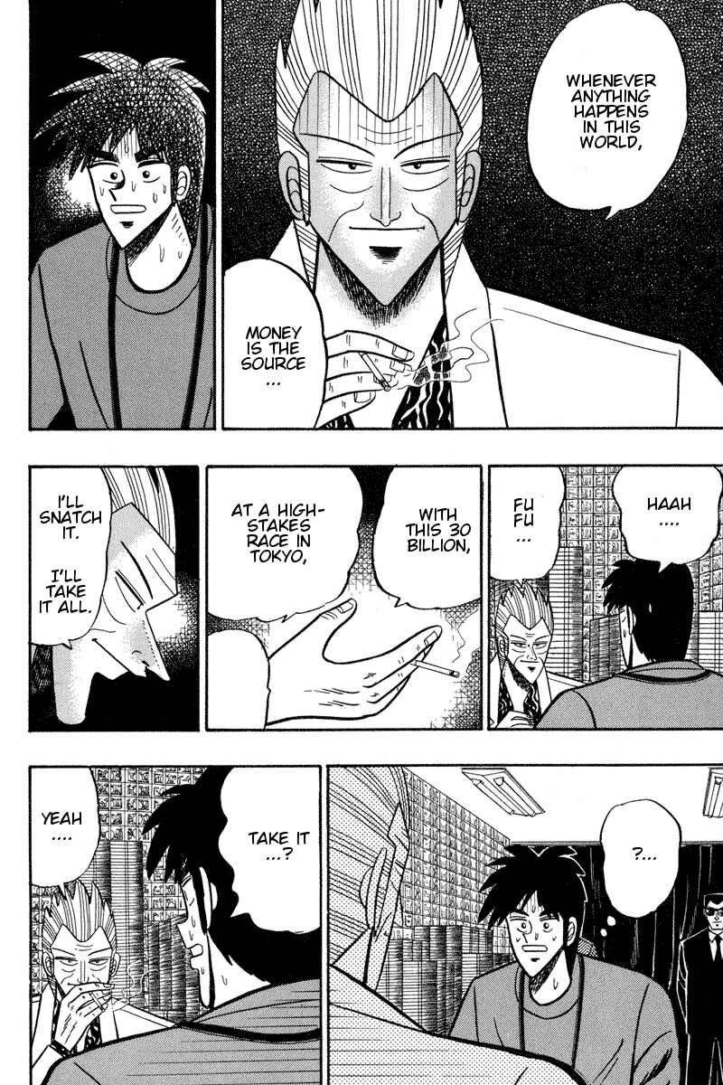 Page 3 Chapter 94 Silver and Gold