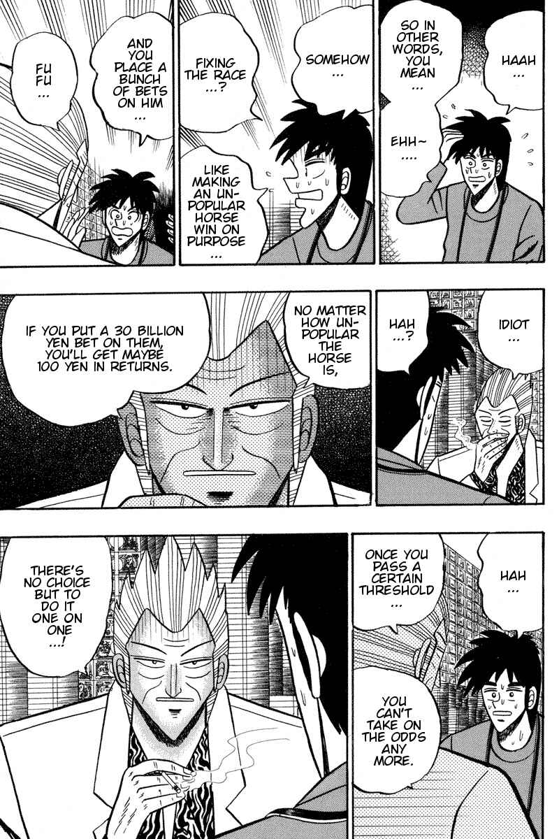 Page 4 Chapter 94 Silver and Gold