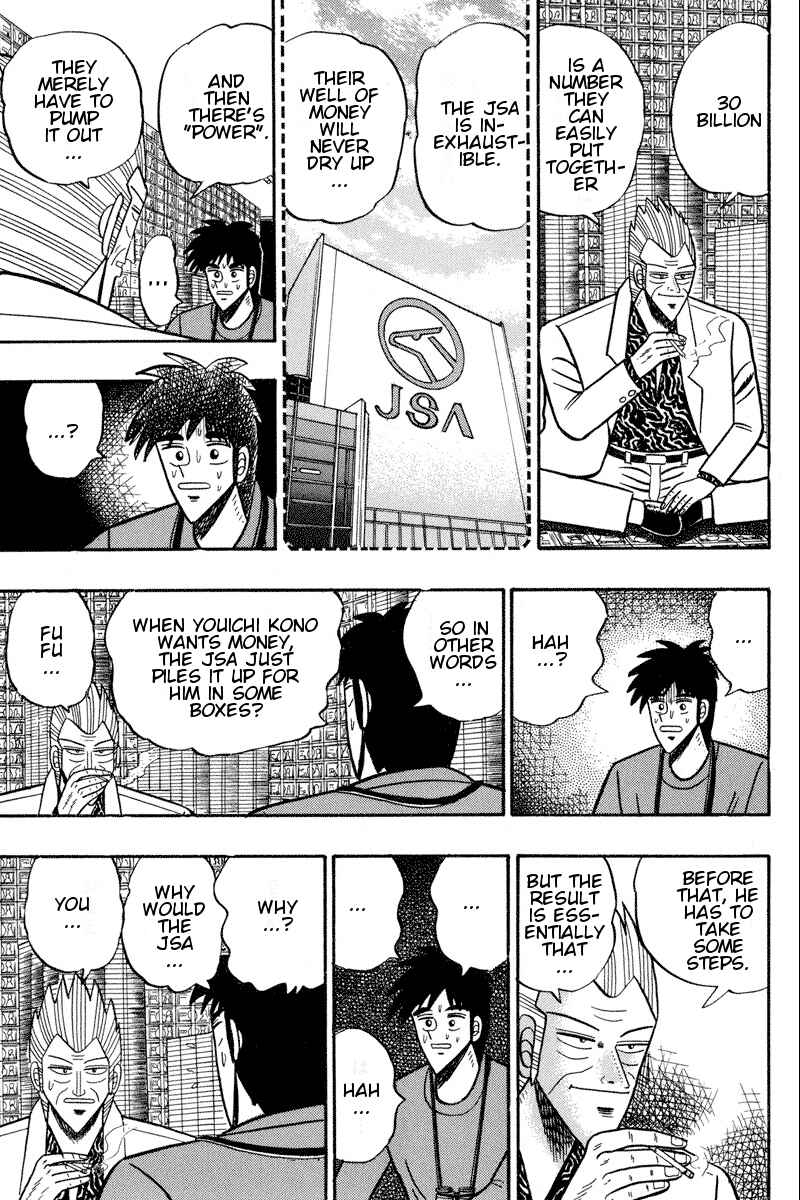 Page 8 Chapter 94 Silver and Gold