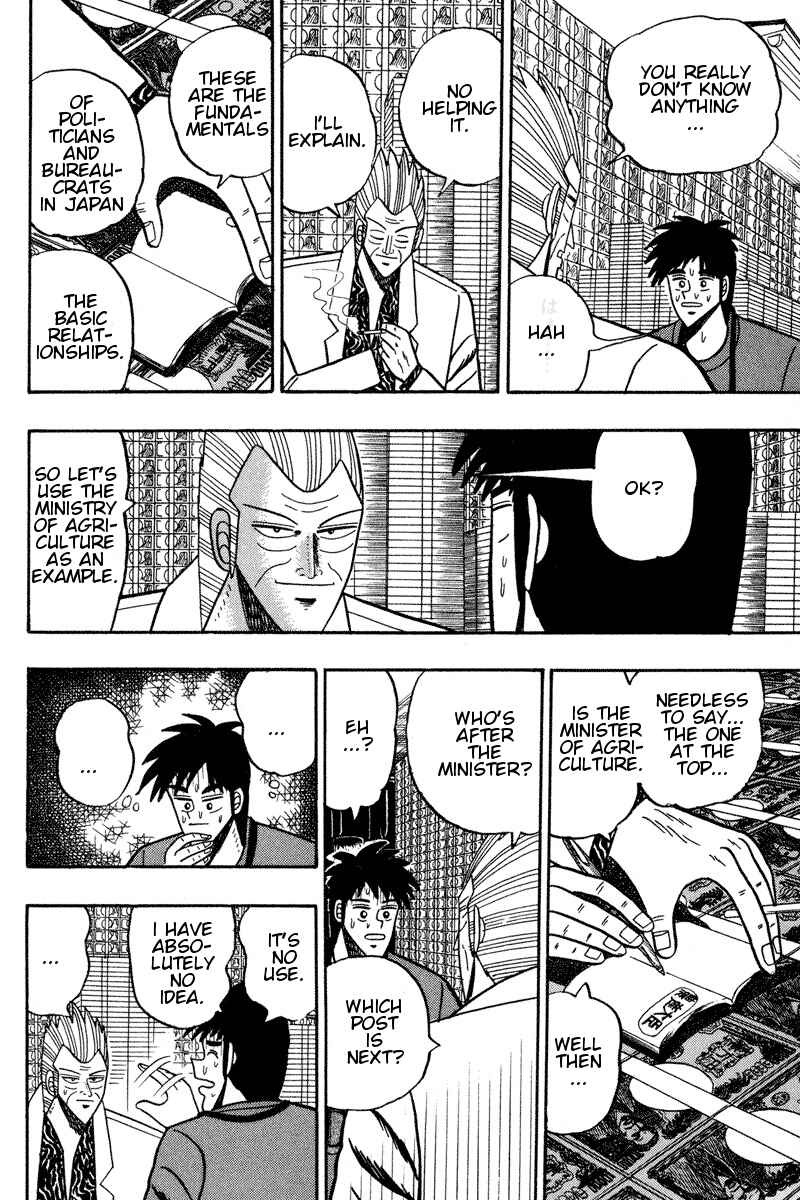 Page 9 Chapter 94 Silver and Gold