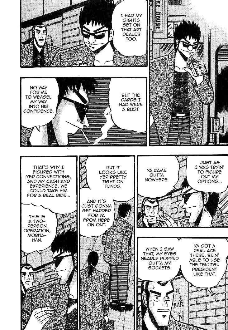 Page 20 Chapter 25 Silver and Gold