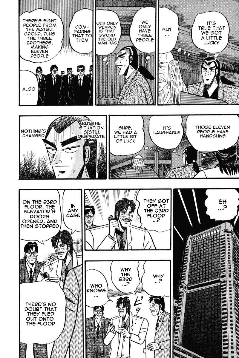 Page 12 Chapter 67 Silver and Gold