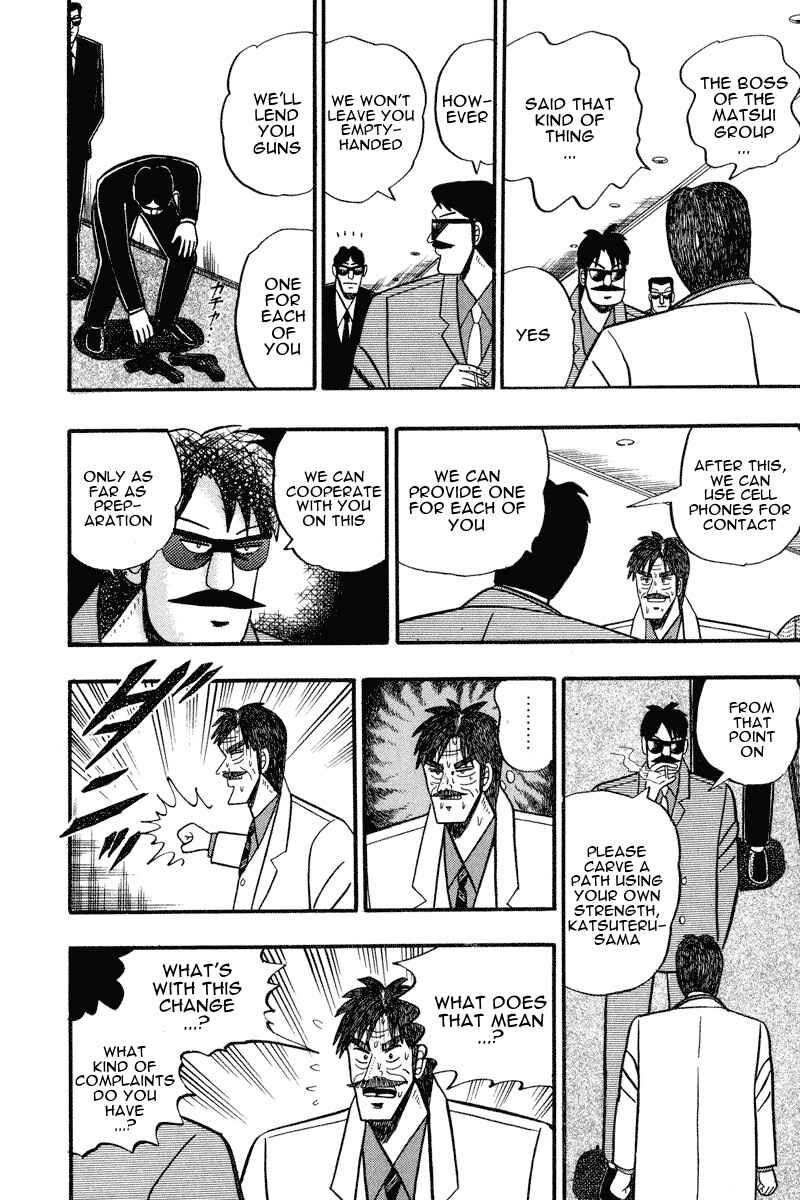 Page 16 Chapter 67 Silver and Gold