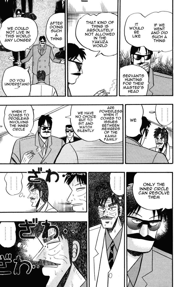 Page 19 Chapter 67 Silver and Gold
