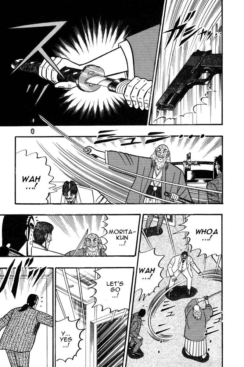 Page 5 Chapter 67 Silver and Gold