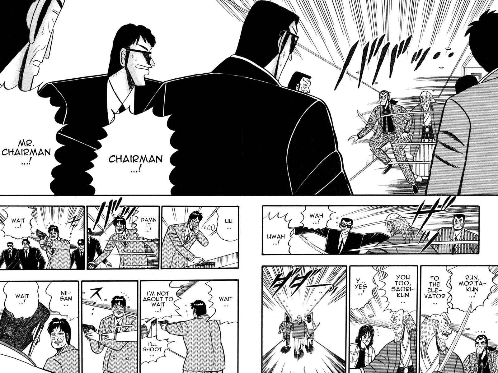 Page 6 Chapter 67 Silver and Gold