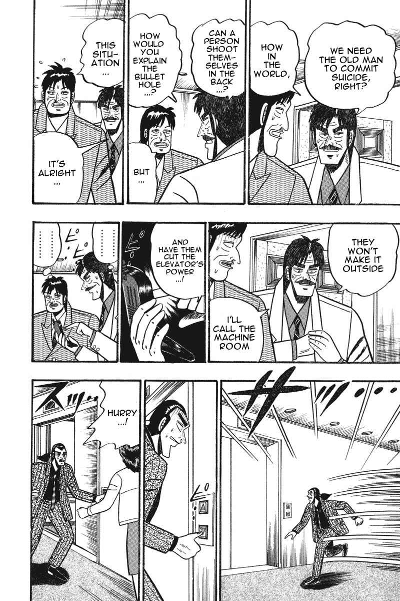 Page 7 Chapter 67 Silver and Gold