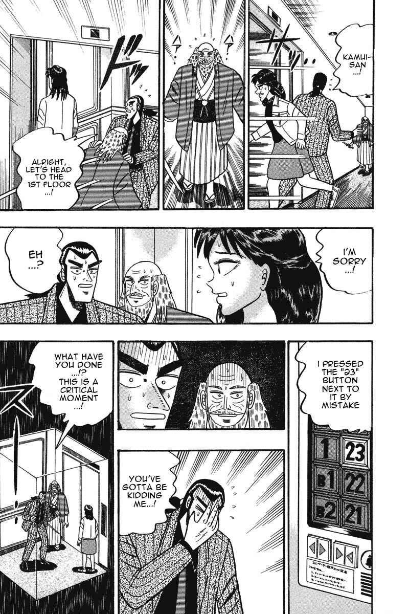 Page 8 Chapter 67 Silver and Gold