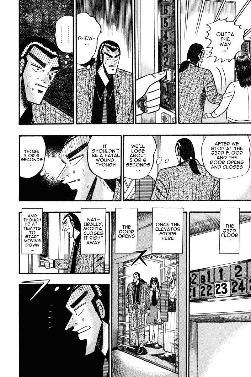 Page 9 Chapter 67 Silver and Gold