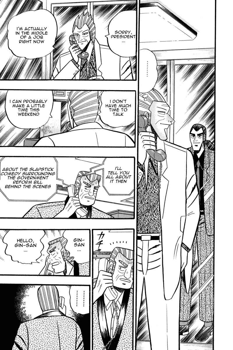 Page 20 Chapter 61 Silver and Gold