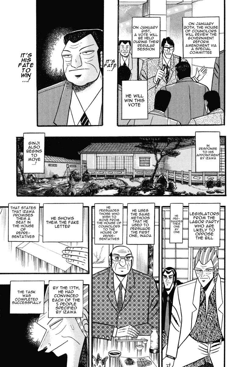 Page 3 Chapter 61 Silver and Gold