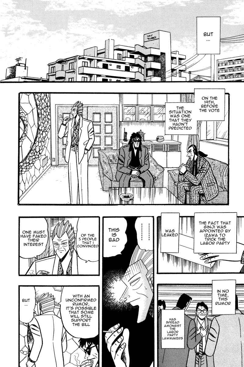 Page 4 Chapter 61 Silver and Gold