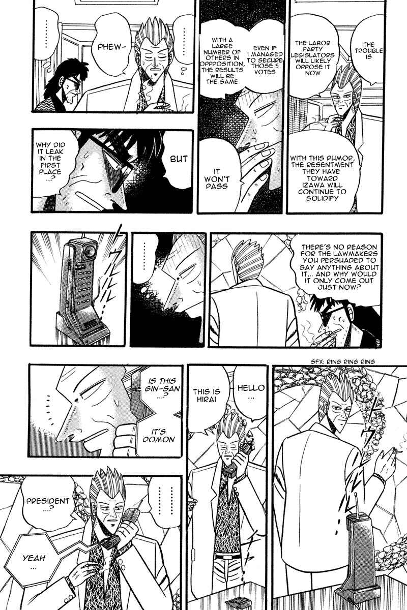 Page 5 Chapter 61 Silver and Gold
