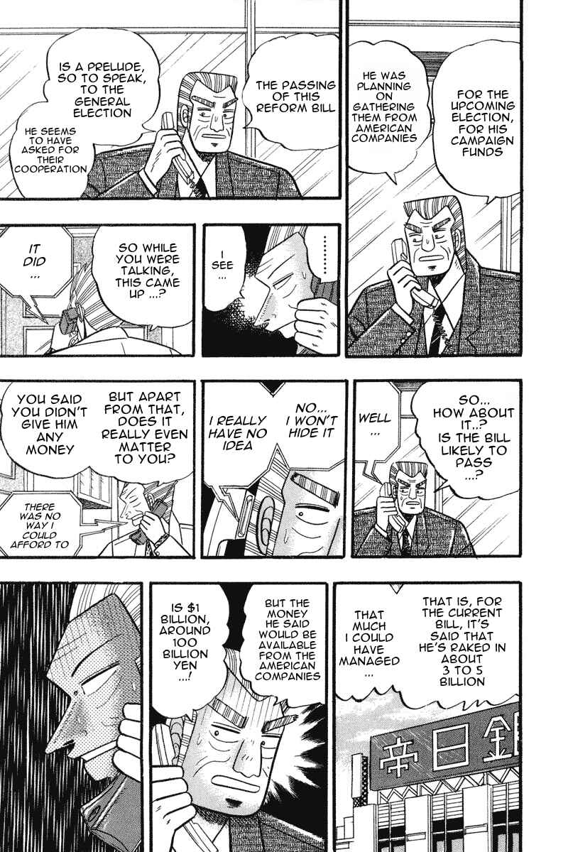 Page 7 Chapter 61 Silver and Gold