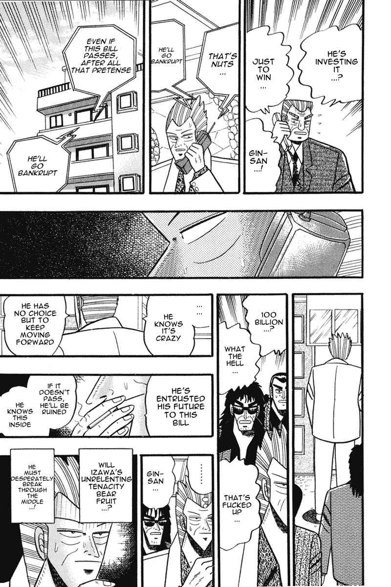 Page 9 Chapter 61 Silver and Gold