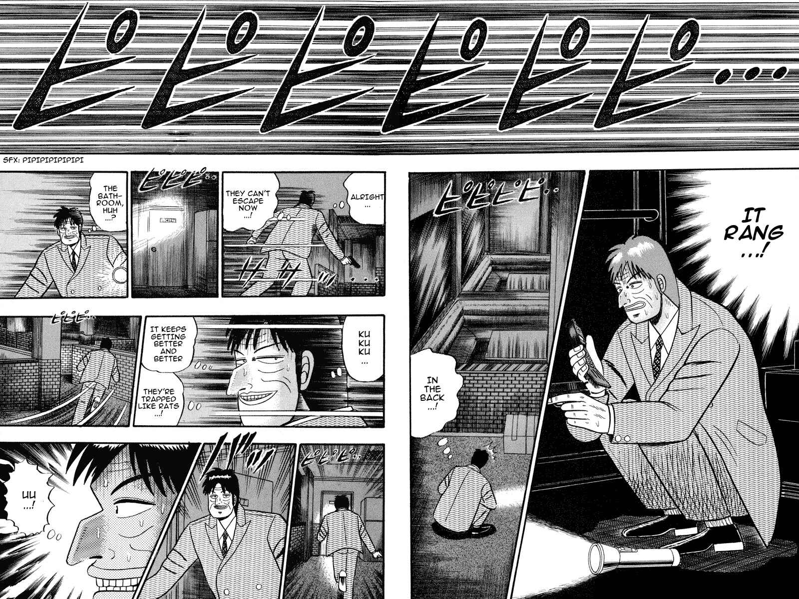 Page 10 Chapter 70 Silver and Gold