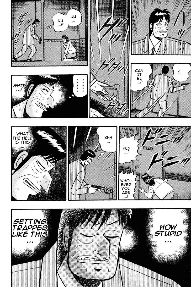 Page 13 Chapter 70 Silver and Gold