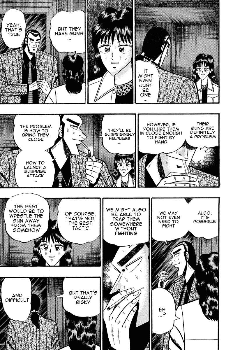Page 3 Chapter 70 Silver and Gold
