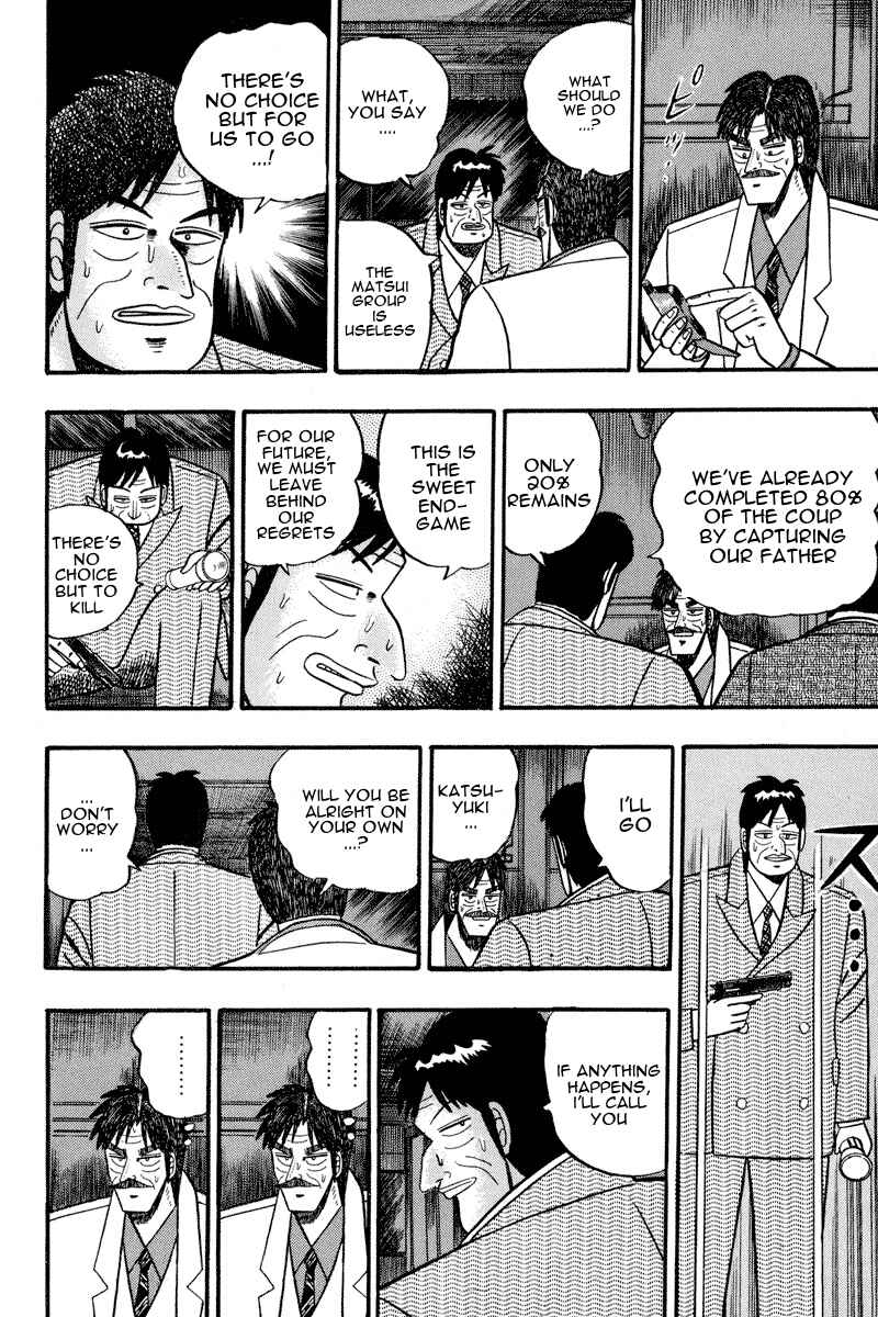 Page 6 Chapter 70 Silver and Gold