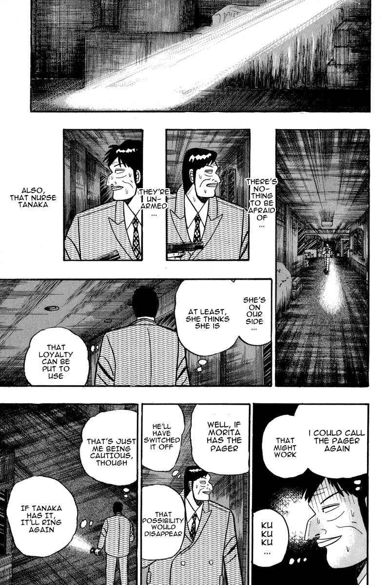 Page 7 Chapter 70 Silver and Gold