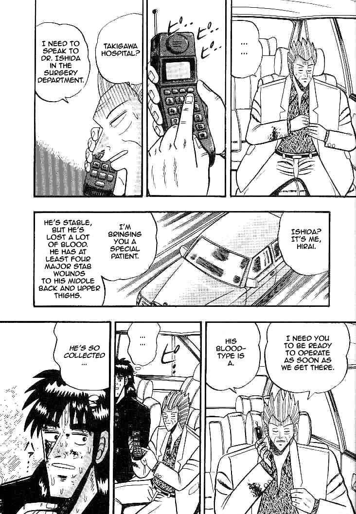 Page 16 Chapter 20 Silver and Gold