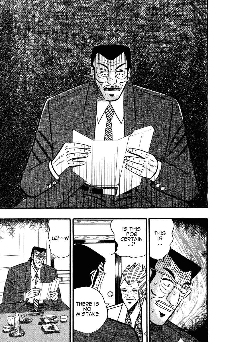 Page 12 Chapter 60 Silver and Gold