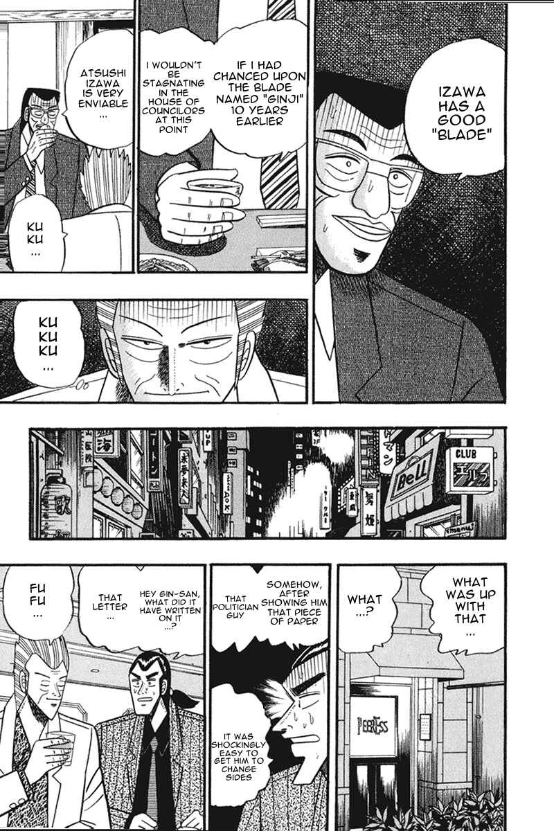 Page 16 Chapter 60 Silver and Gold