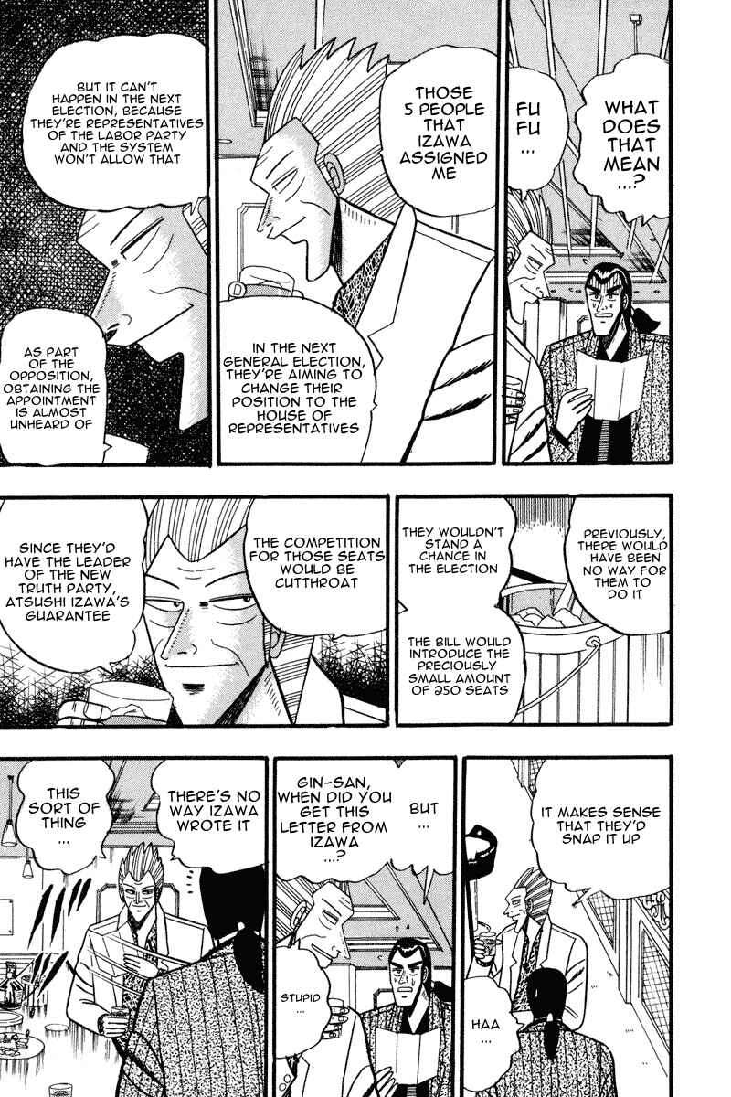Page 18 Chapter 60 Silver and Gold