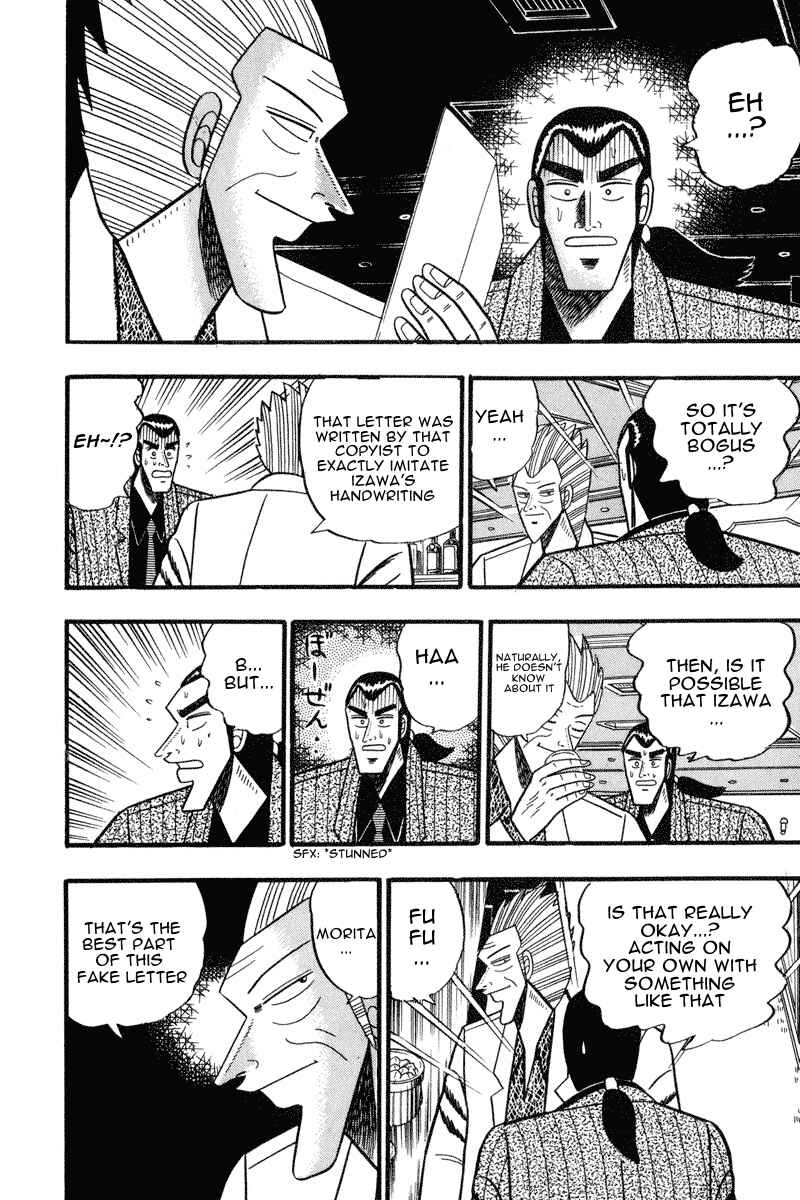 Page 19 Chapter 60 Silver and Gold