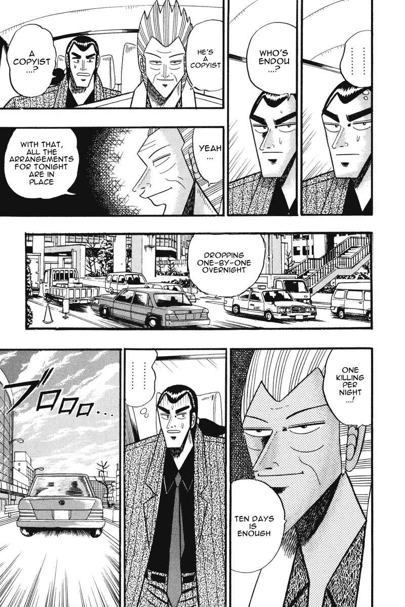 Page 8 Chapter 60 Silver and Gold