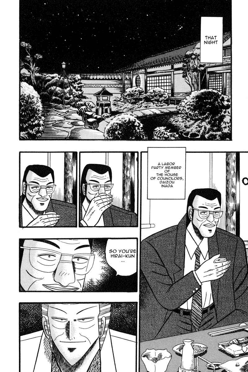 Page 9 Chapter 60 Silver and Gold