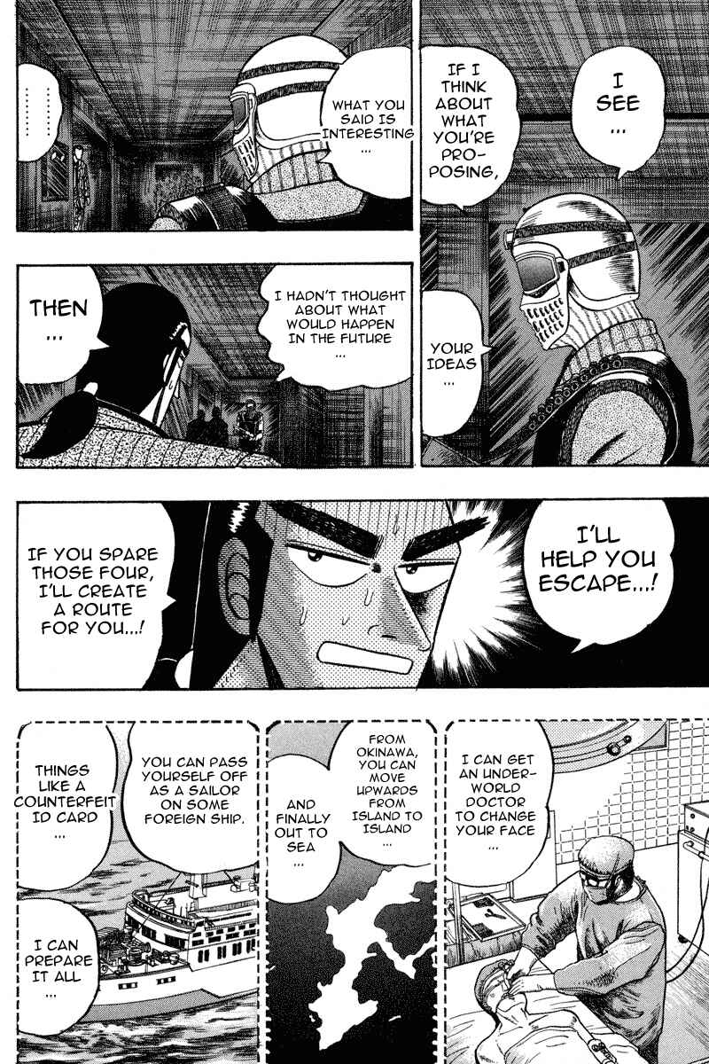 Page 11 Chapter 81 Silver and Gold